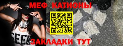 герыч Кумертау