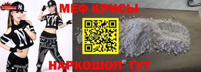 герыч Кумертау