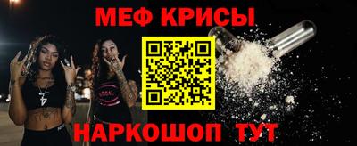 твердый Кунгур