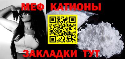 герыч Кумертау