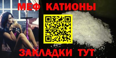 герыч Кумертау