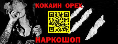 твердый Кунгур