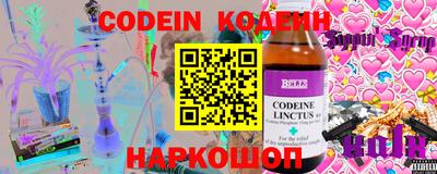 твердый Кунгур