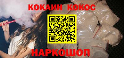 твердый Кунгур