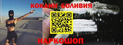 прущая мука Кулебаки