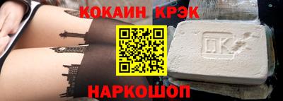 твердый Кунгур