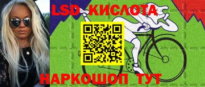 прущая мука Кулебаки