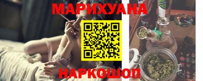 герыч Кумертау