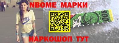 прущая мука Кулебаки