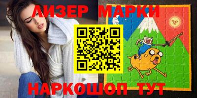 прущая мука Кулебаки