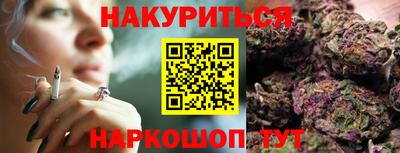 твердый Кунгур