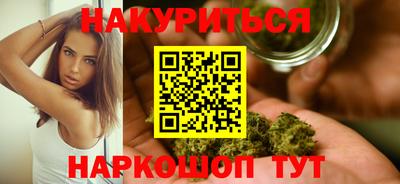 герыч Кумертау