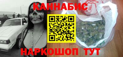 прущая мука Кулебаки