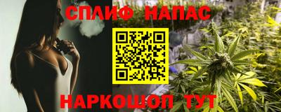 прущая мука Кулебаки