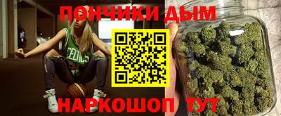 прущая мука Кулебаки