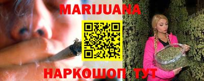 герыч Кумертау