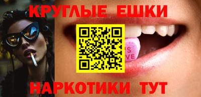 твердый Кунгур
