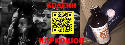 твердый Кунгур