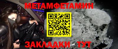 герыч Кумертау