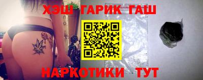 герыч Кумертау