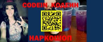 герыч Кумертау