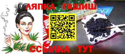 прущая мука Кулебаки