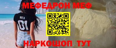 твердый Кунгур