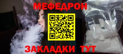 героин Гагарин
